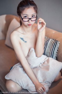 美人为馅3